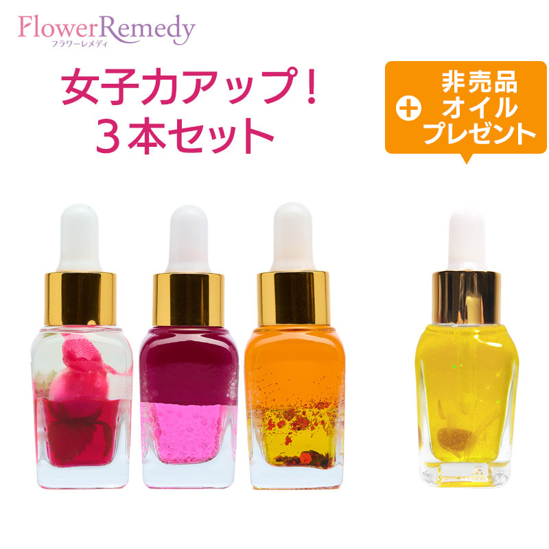 楽天市場】【取寄せ品】ECストロングスプレー詰替用《ヒーリング