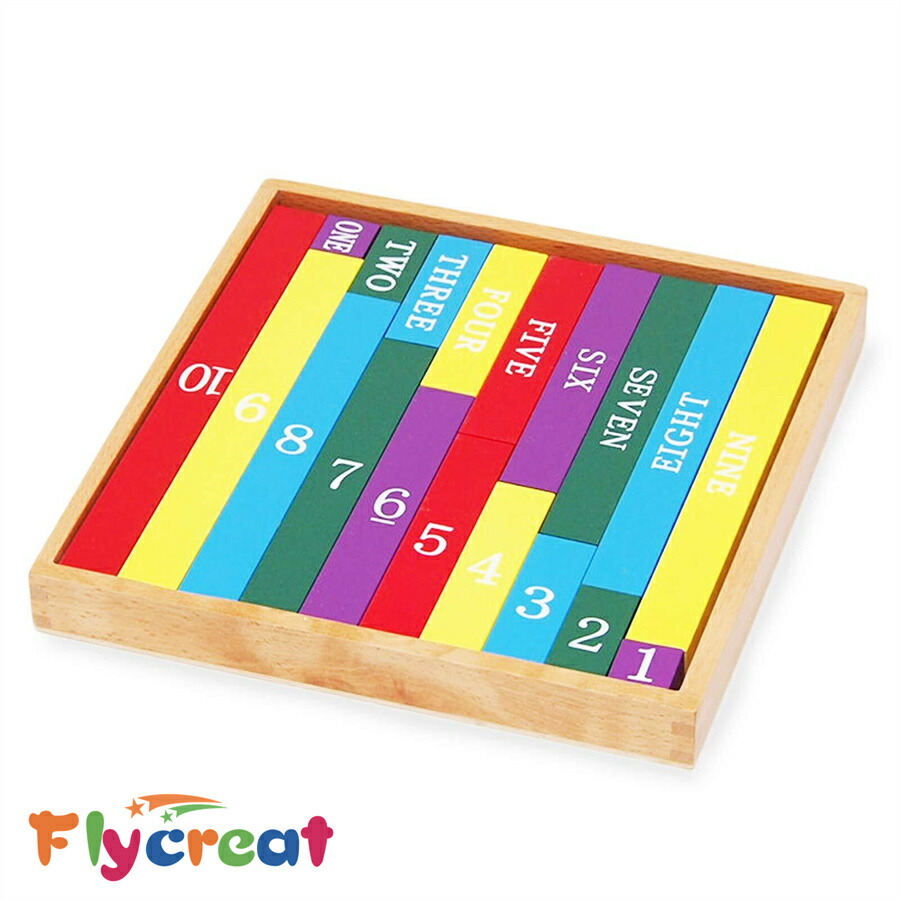 楽天市場】【3才児のさんすう】 ヌマーカステン 数能力 算数 知育玩具