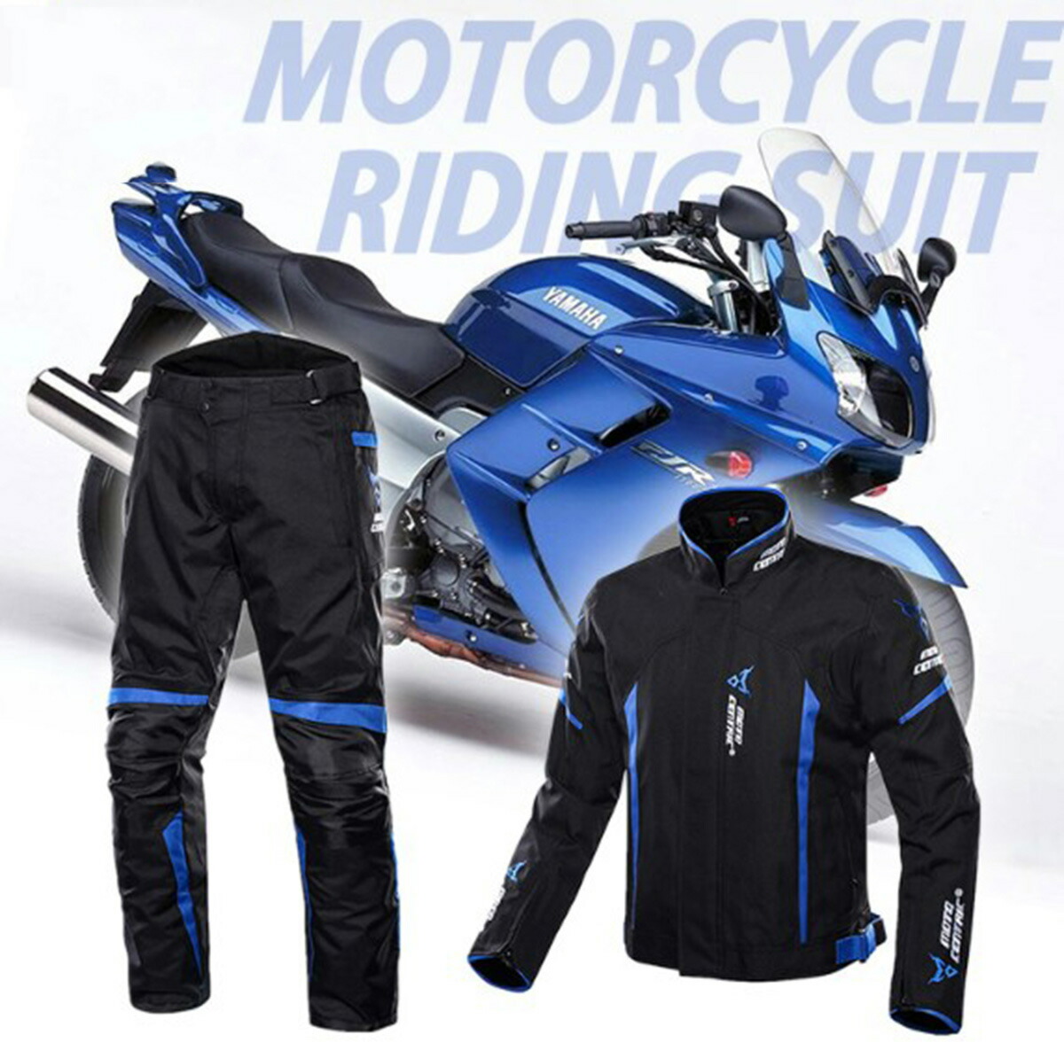 楽天市場】バイク用 メンズ ジャケット&パンツ上下セット オール