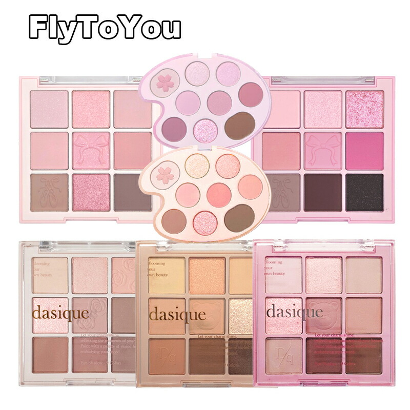 楽天市場】dasique デイジーク 新カラー追加 シャドウパレット アイ