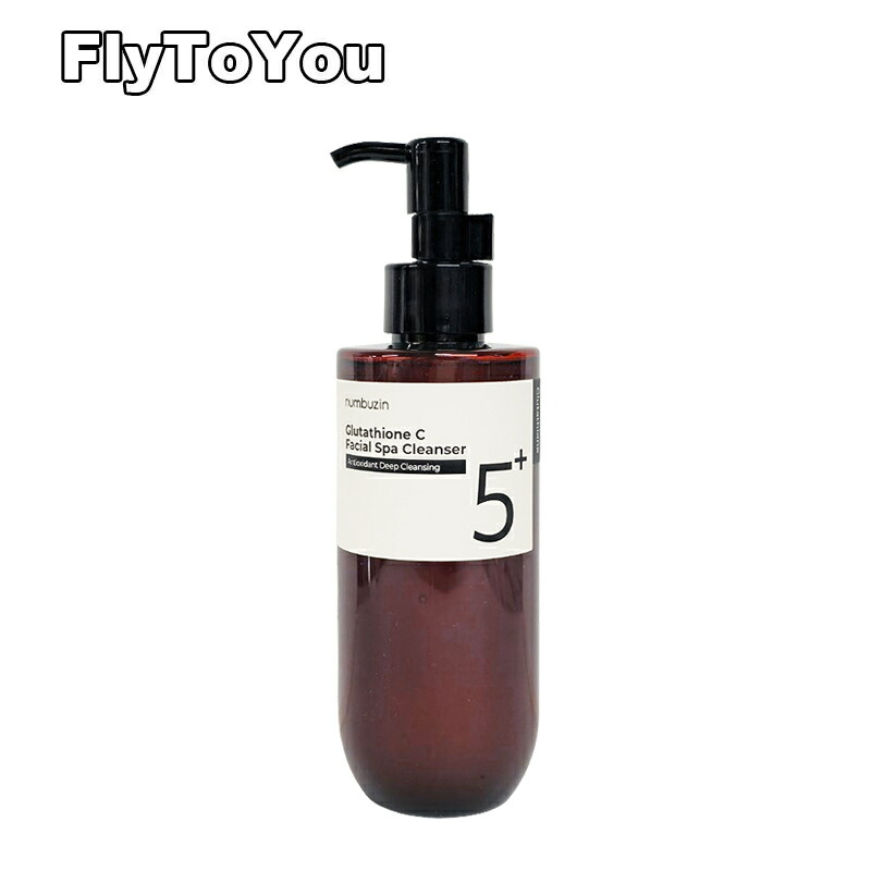 楽天市場】numbuzin ナンバーズイン 5番 白玉グルタチオンCアロマ