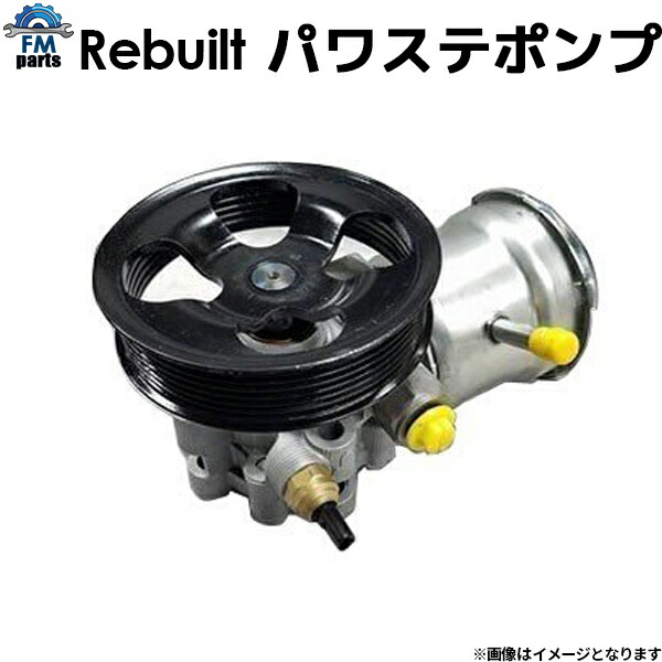 楽天市場】【要在庫確認】シビック EF2 EF3 EF4 EF5 EY5 / CR-X EF6