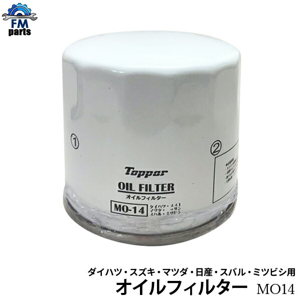 楽天市場】アルテッツァ SXE10 NGKイグニッションコイル 4本セット