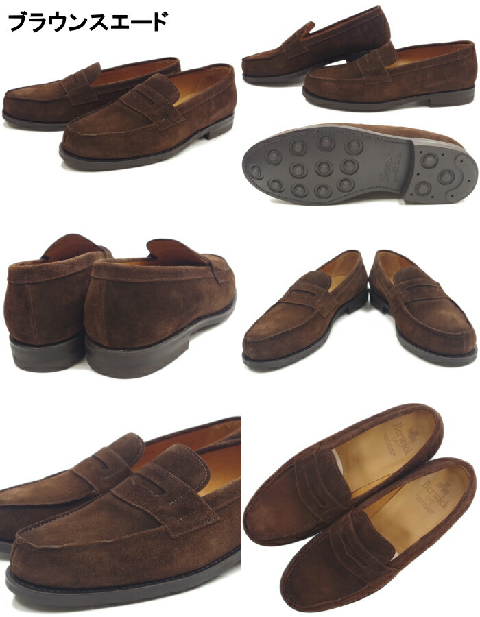 楽天市場】○○ Berwick 靴 バーウィック ローファー 4456 ペニー