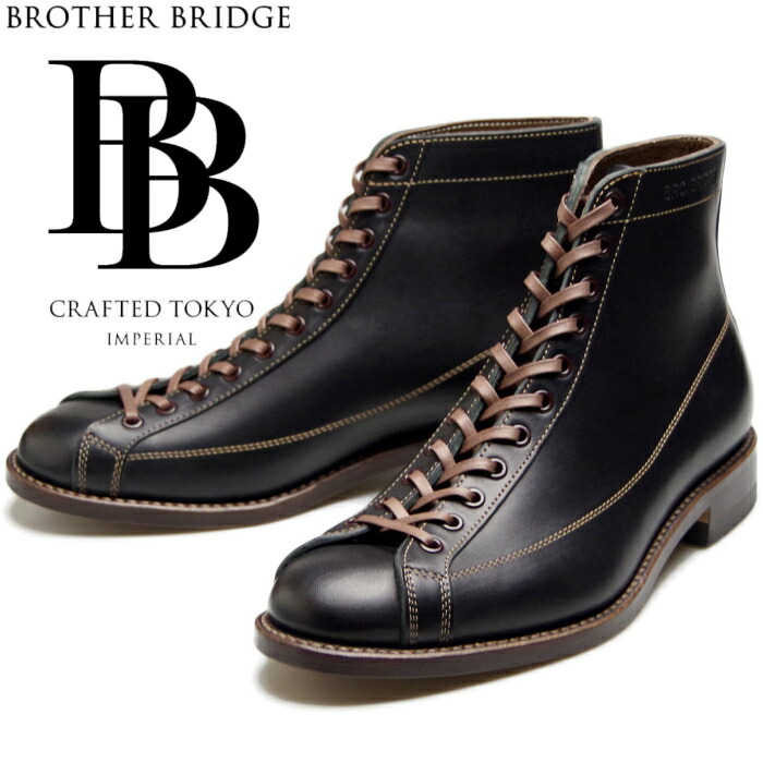楽天市場】○○ ブラザーブリッジ ヘンリー BROTHER BRIDGE HENRY BBB