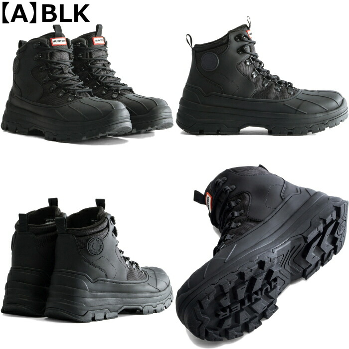 楽天市場】HUNTER 正規品 ハンター レインブーツ ショート MFS1000PTP