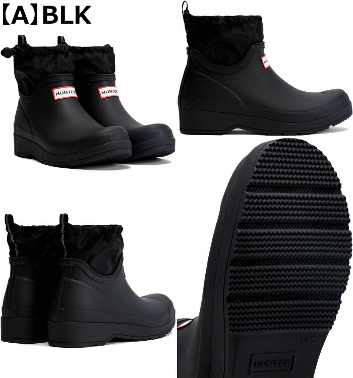 楽天市場】【お買い物マラソンポイント最大10倍】 HUNTER 正規品