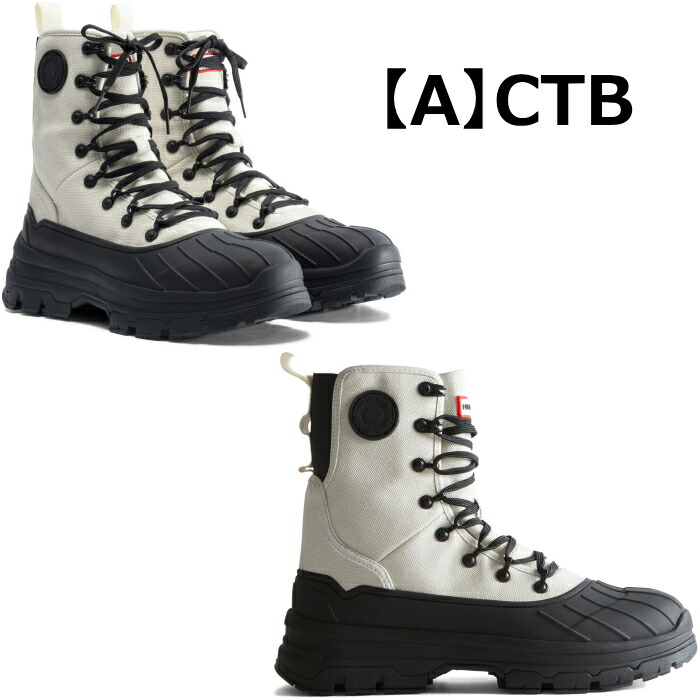 楽天市場】【お買い物マラソンポイント最大10倍】 HUNTER 正規品