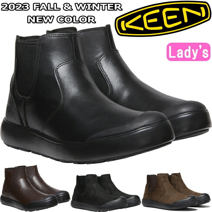楽天市場】KEEN ELENA CHELSEA キーン エレナ WP チェルシーブーツ