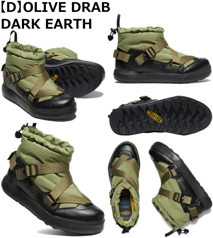 楽天市場】KEEN HOODZERRA WP キーン フッドゼラ レインブーツ