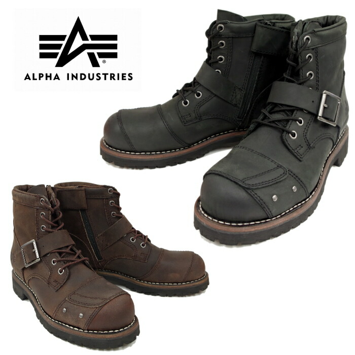 楽天市場】○○ アルファ インダストリーズ ALPHA INDUSTRIES AFB