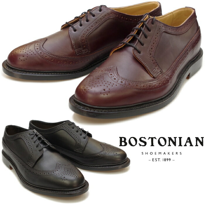楽天市場】○○ 【SALE：73％OFF】 BOSTONIAN ボストニアン WINGTIP