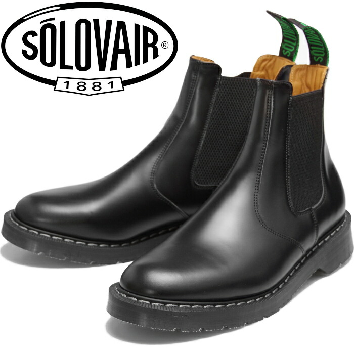 楽天市場】【SALE：30％OFF】 SOLOVAIR DEALER BOOT ソロヴェアー