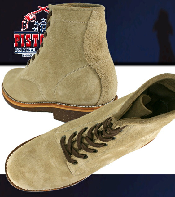 楽天市場】○○ PISTOLERO [ ピストレロ ] 6インチ プレインレース