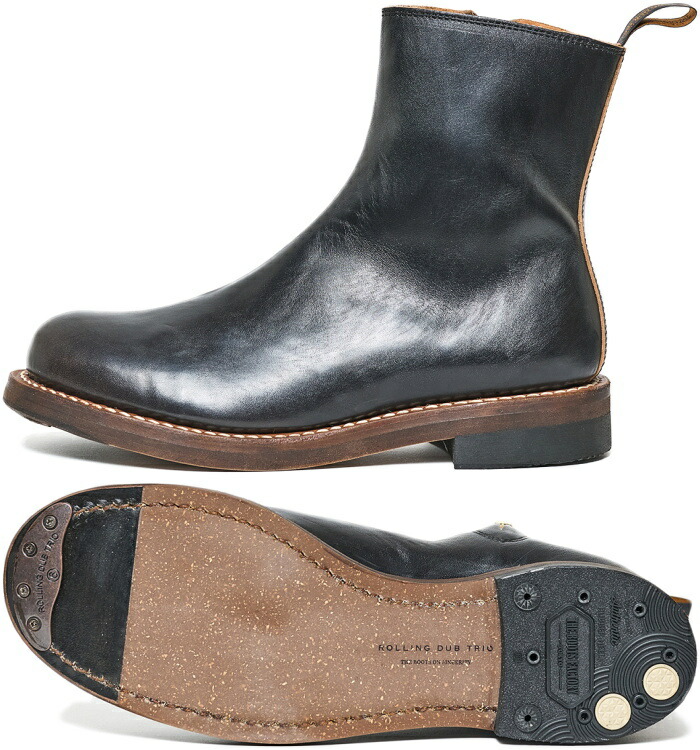 楽天市場】ローリングダブトリオ キャスパー ROLLING DUB TRIO CASPER