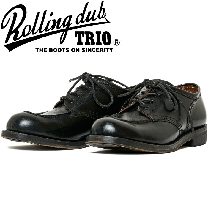 楽天市場】ローリングダブトリオ コッペン ROLLING DUB TRIO COUPEN