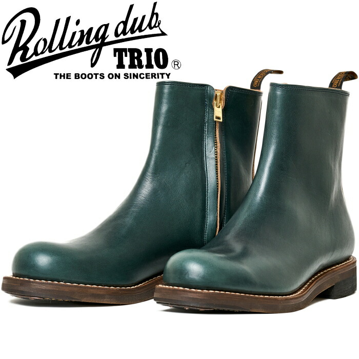 楽天市場】ローリングダブトリオ キャスパー ROLLING DUB TRIO CASPER