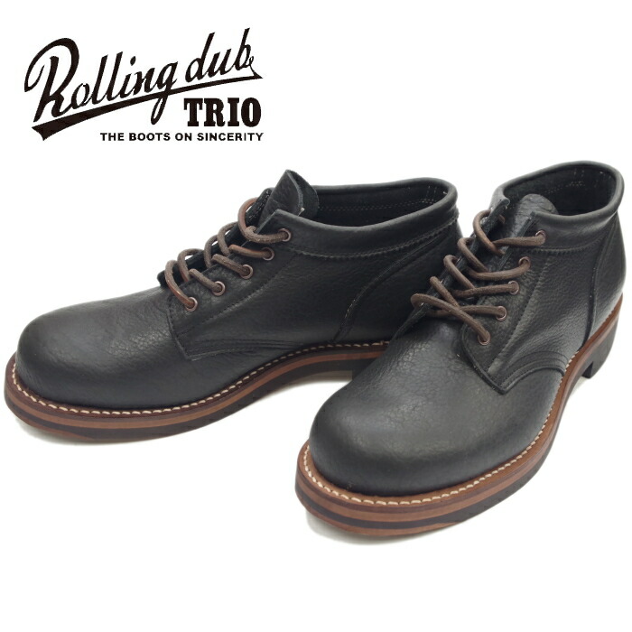 楽天市場】○○ ローリングダブトリオ コッペン ROLLING DUB TRIO