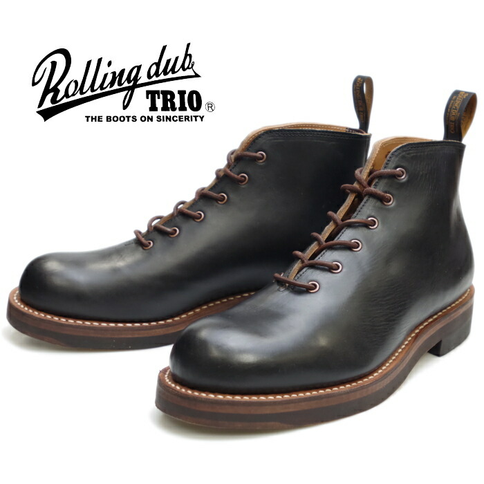 楽天市場】○○ ローリングダブトリオ ホエール ROLLING DUB TRIO