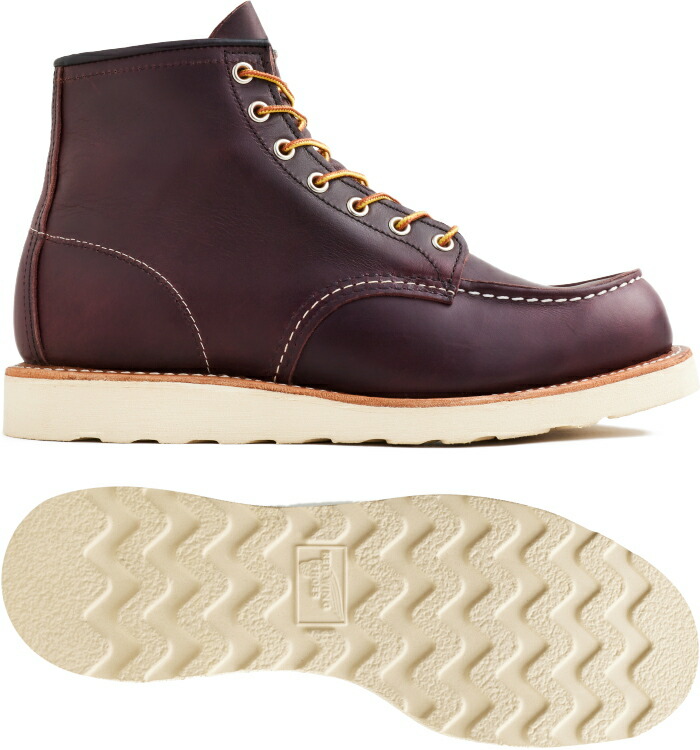 楽天市場】RED WING 8847 正規品 レッドウィング アイリッシュセッター