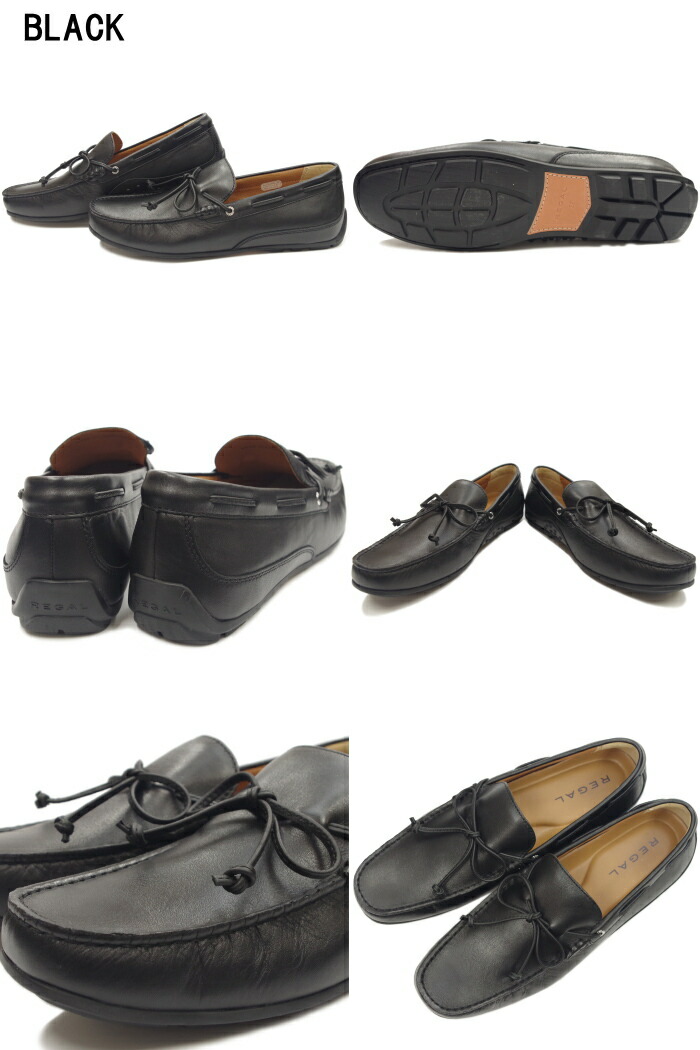 楽天市場】○○ REGAL ドライビングシューズ リーガル メンズ 55PR AF