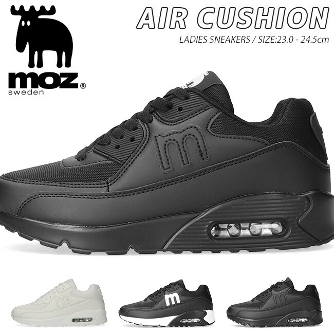 楽天市場】モズ moz スニーカー レディース 疲れない 歩きやすい