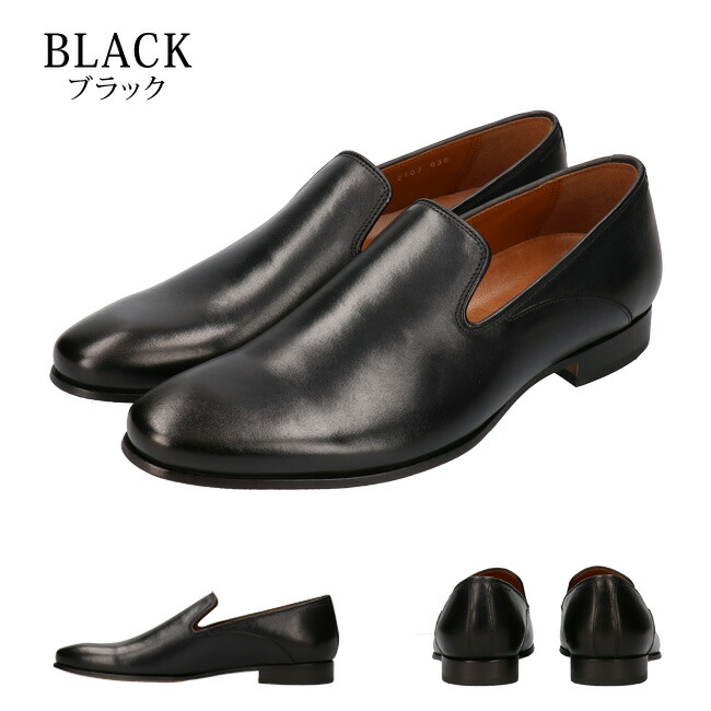 楽天市場】【期間限定クーポンあり】キャサリンハムネット ビジネス