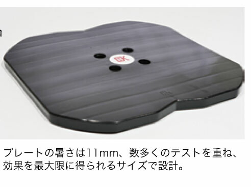 楽天市場】最新モデル！OJKプレート フリースタイル ドラグダケ CP-03