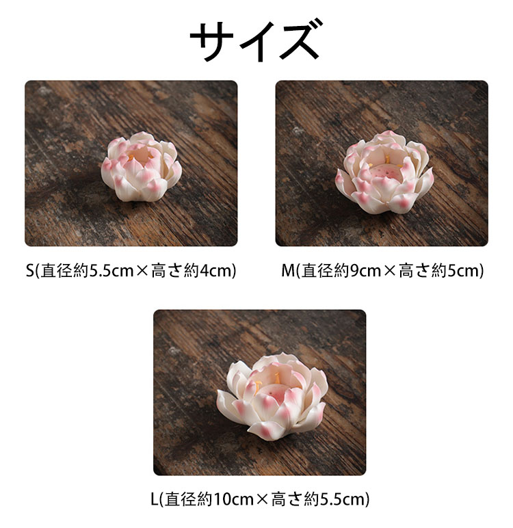 楽天市場】【送料無料】美しい蓮の花 お香 線香立て 蓮 蓮華 お香立て