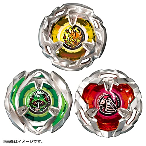 楽天市場】タカラトミー(TAKARA TOMY) BEYBLADE X ベイブレードX BX-08