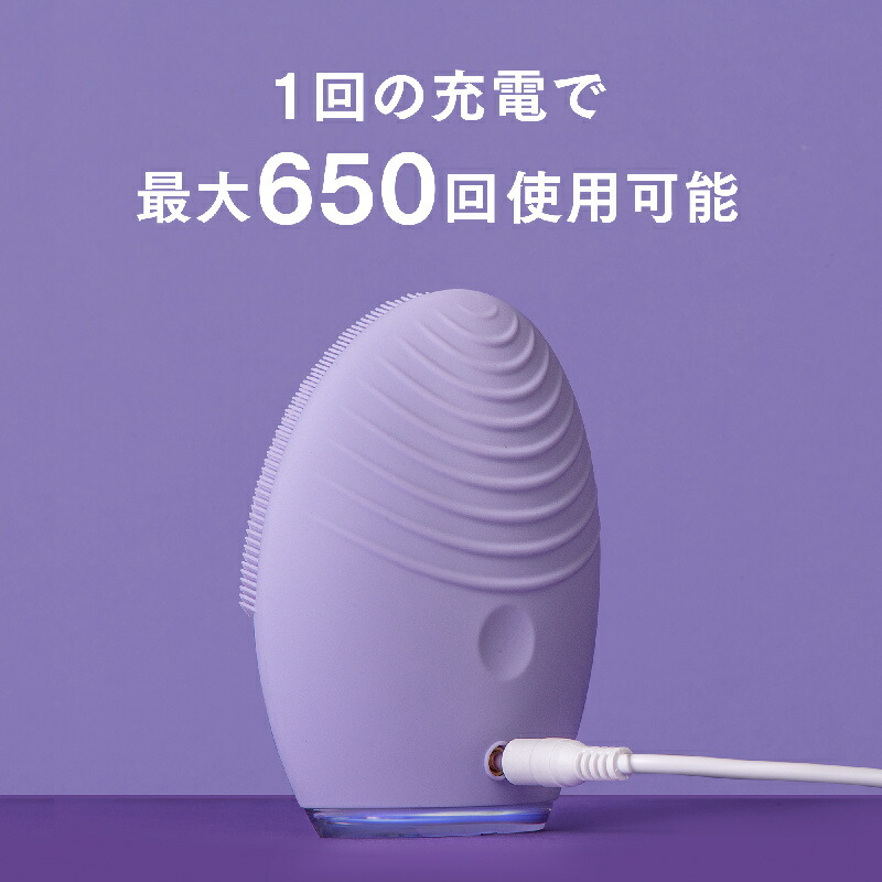 楽天市場】美顔器 LUNA 3 フォレオ 電動 洗顔ブラシ FOREO LUNA 3 ルナ