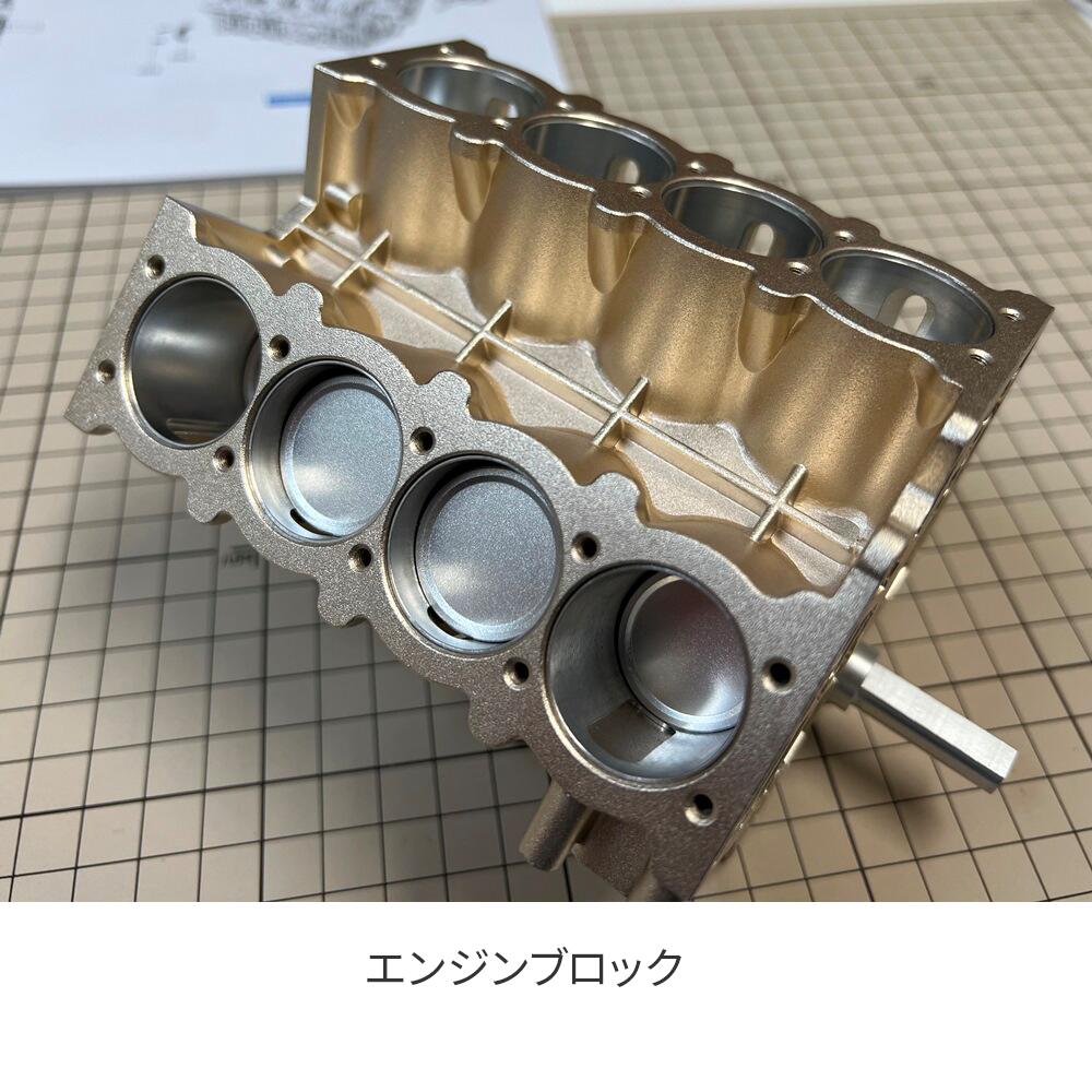楽天市場】V8DOHCエンジン模型 エンジン 組立 エンジン模型キット 金属