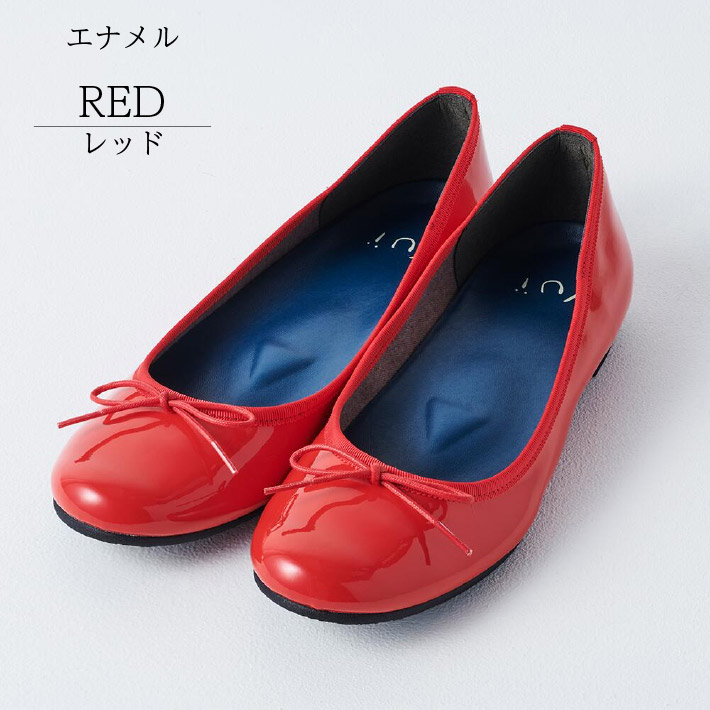楽天市場】靴 妊婦 バレエシューズ エナメル ぺたんこ ラウンド 日本製