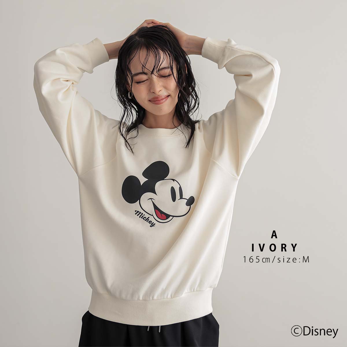 楽天市場】ミッキーマウス Disney ディズニー スウェットトップス 長袖