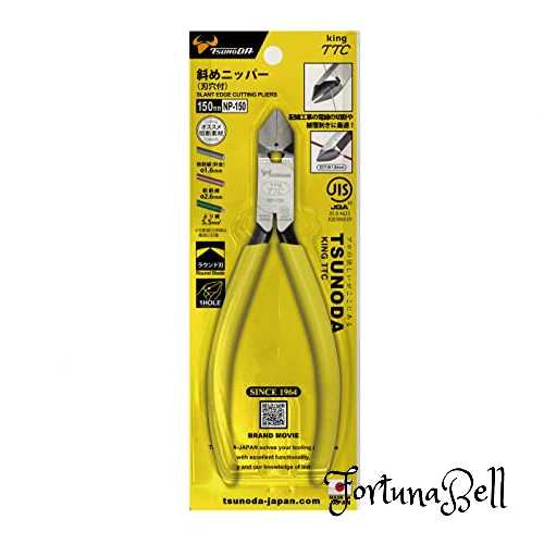 楽天市場】ツノダ King TTC 斜めニッパー NP-150JIS : Fortuna Bell