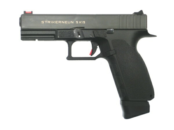 楽天市場】Carbon8(カーボネイト) STRIKER-9 Co2ガスガン ガスブロー