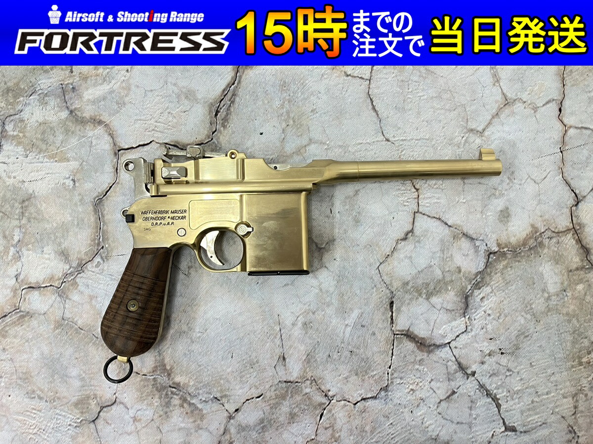 即日発送 マルシン 発火可能モーゼルm712 モデルガン 即日発送
