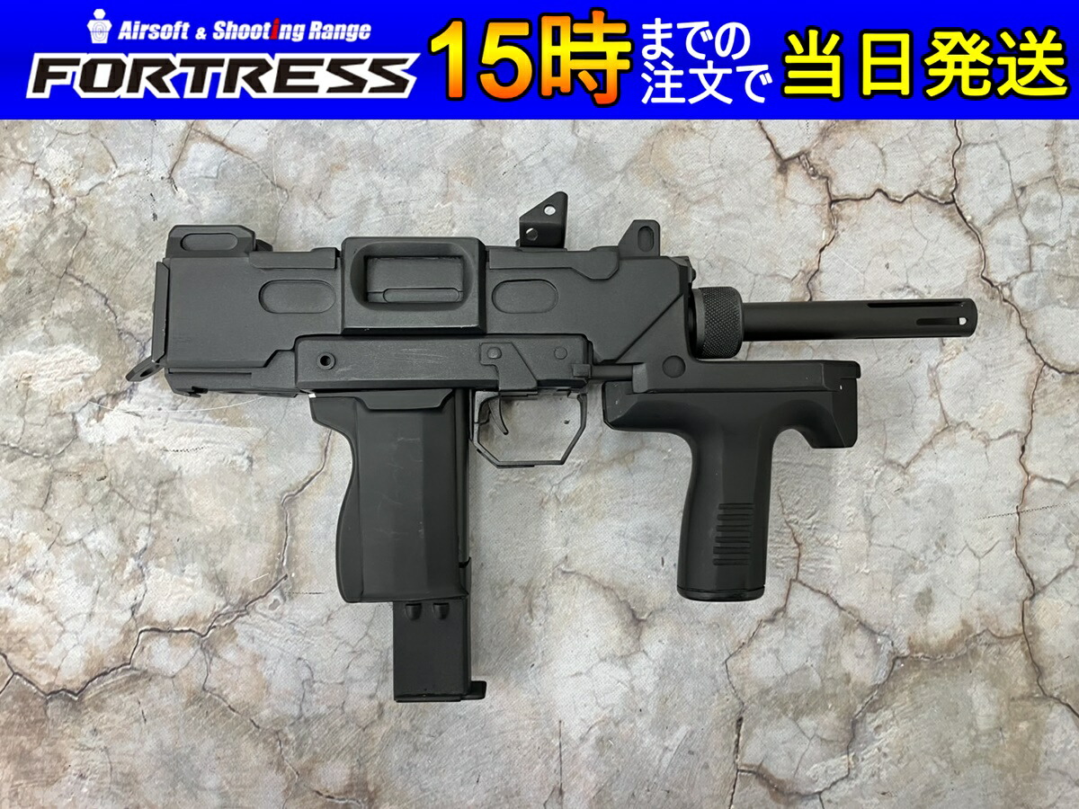 楽天市場】【中古】マルゼン ガスガン イングラム M11 9mm機関拳銃
