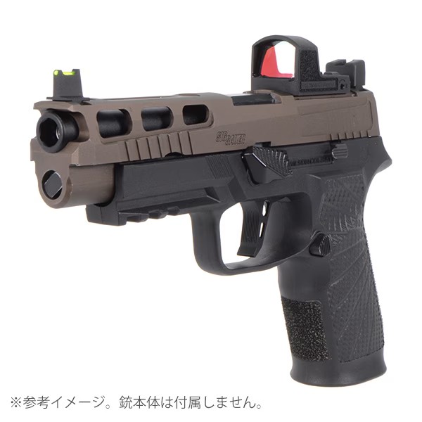 楽天市場】NB(ノーブランド) SIG SAUER ROMEO-ZEROタイプ ドットサイト