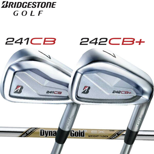 楽天市場】ブリヂストンゴルフ 2024 NEW ツアーB 241CB/242CB+