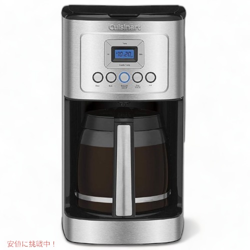 楽天市場】Cuisinart クイジナート コーヒーメーカー ステンレス DCC