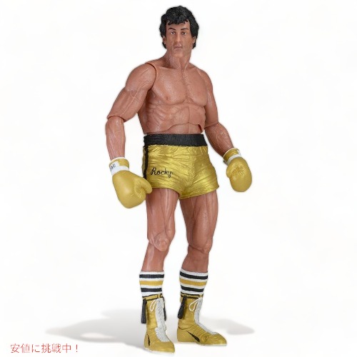 楽天市場】ロッキー（フィギュア｜コレクション）：ホビーの通販