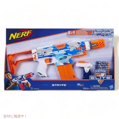 楽天市場】ナーフ N-ストライクエリートバトルカモシリーズストライフ