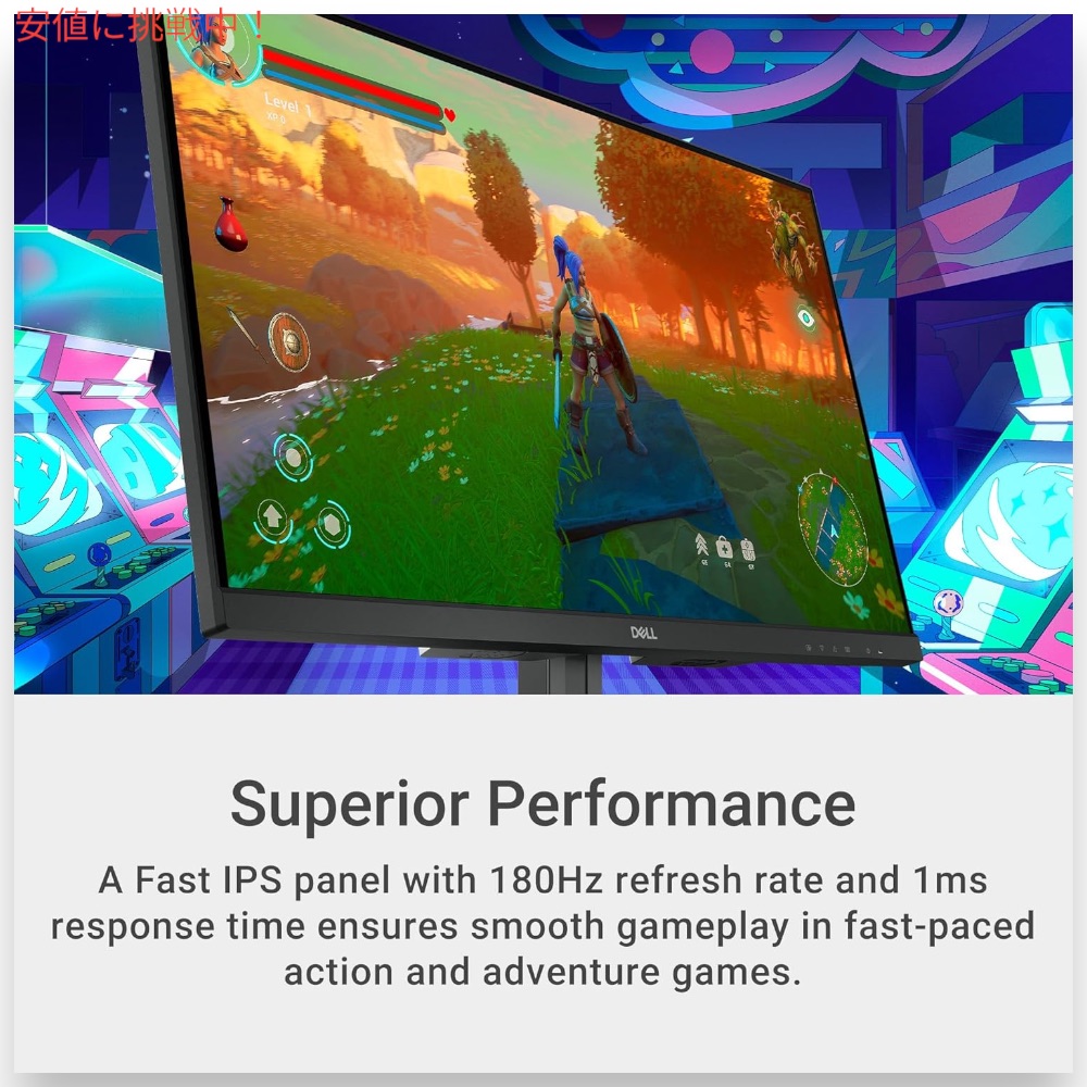 楽天市場】デル Dell G2725D 27インチ ゲーミングモニター QHD