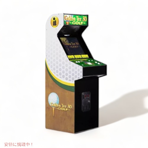 楽天市場】arcade1up ギャラガの通販