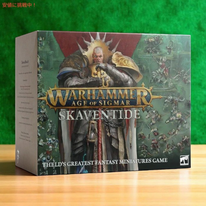 楽天市場】ウォーハンマー：エイジ・オヴ・シグマー Warhammer Age of