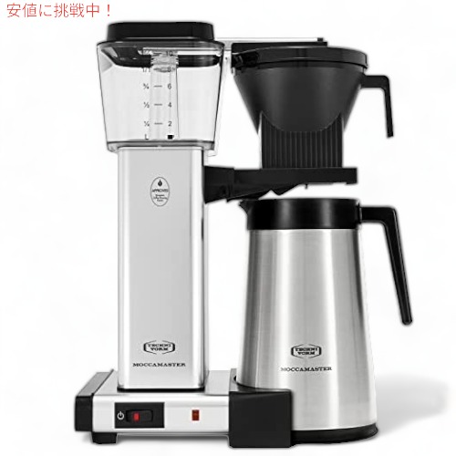 楽天市場】テクニフォーム モカマスター Technivorm Moccamaster