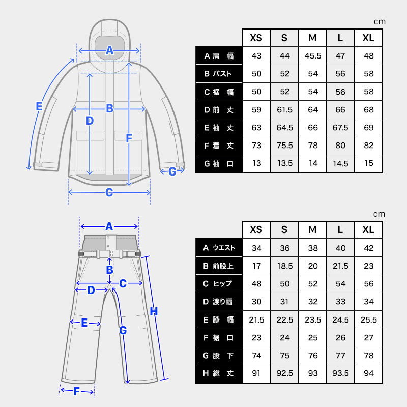 楽天市場】スノーボードウェア スキー ウエア 上下セット スキーウェア