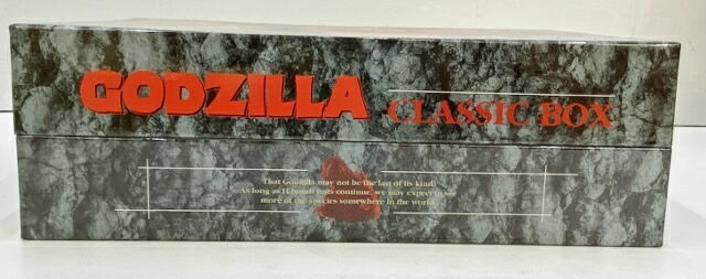 楽天市場】 GODZILLA CLASSIC BOX ゴジラ クラッシックボックス【中古