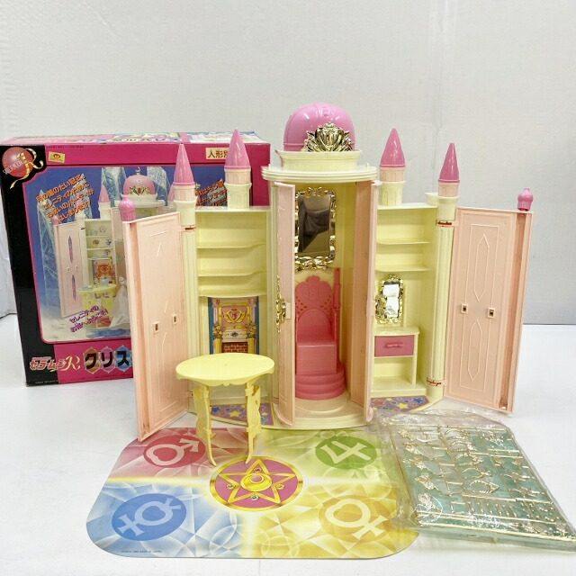 楽天市場】BANDAI/バンダイ 美少女戦士セーラームーンR クリスタル